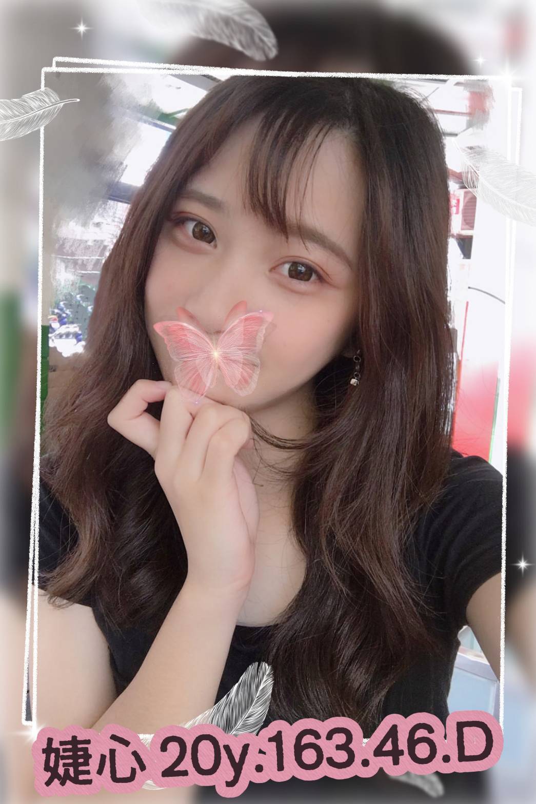 鳳梨 金門 青魚 胸圍34E|年齡27